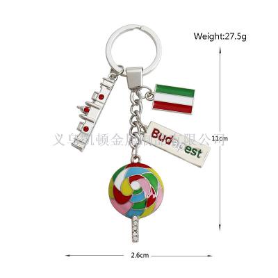 Hot selling new simulation lollipop metal key chain creative Hungarian tourist souvenirs auto accessories customization