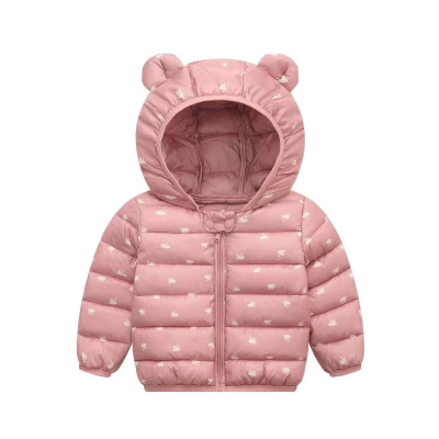 A new fashion autumn/winter coat for children is A two-layer jacket