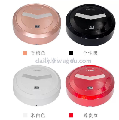 Automatic sweeper mini vacuum sweeper