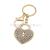 Manufacturers direct fashion accessories small gifts love lock diamond key chain creative buckle car accessories