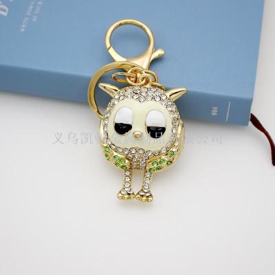 Manufacturers direct new Korean version of cute diamond owl car key chain bag pendant exquisite small gifts