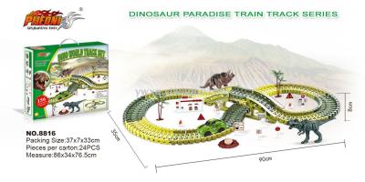 Electric dinosaur railcar