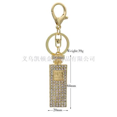 Creative Gift Perfume Bottle No. 5 Rhinestone Metal Keychain Diamond Bag Versatile Pendant Promotional Novelties