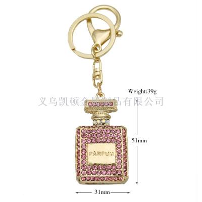 Hot Sale Korean Style Bag Pendant Fashion Best-Seller Perfume Bottle Key Chain Rhinestone Bottle Keychain Diamond Gift