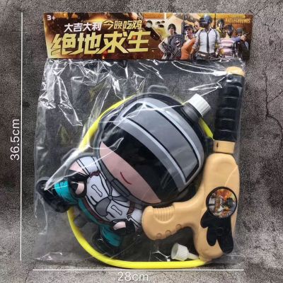 2019 new unique toy hot style jedi survival large eat chicken backpack water gun 4