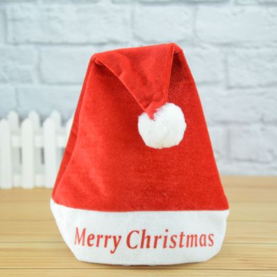 Christmas Hat Carding Cloth Christmas Adult Children Hat Christmas Decorations Christmas Factory Direct Sales
