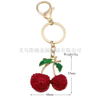 New Metal Rhinestone Cherry Car Key Ring Lanyard Diamond Fruit Little Creative Gifts Personality Suitcase Ornaments