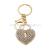 Manufacturers direct fashion accessories small gifts love lock diamond key chain creative buckle car accessories