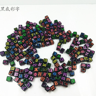 Supply Various Colors Children's Educational DIY Letter Materials Handmade Beaded Acrylic Colored Beads