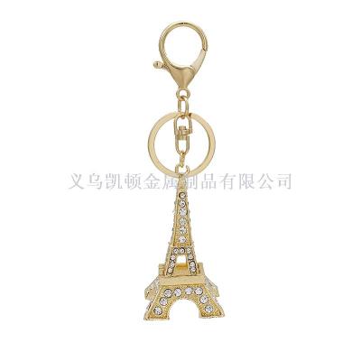 New 3D 3D Paris tower diamond key chain metal bag pendant custom gifts