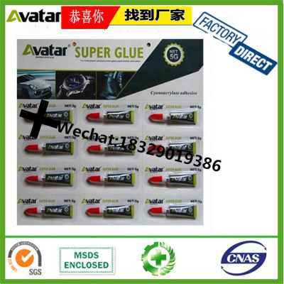 AVATAR Factory direct sale Best price superior quality 502 cyanoacrylate adhesive