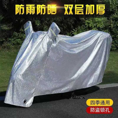 Electric car sun protection cover rain-proof dust - proof motorcycle cover car clothing
