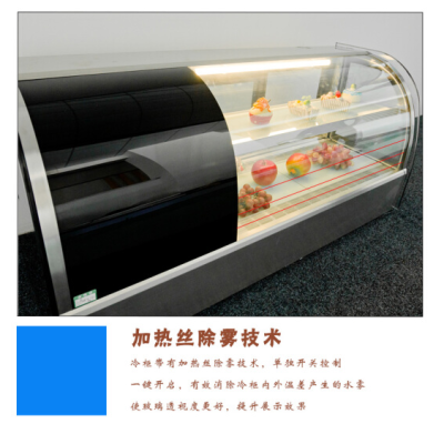 Cake Counter Commercial Display Cabinet Refrigerated Fresh Cabinet Glass Showcase Fruit Sushi Deli Cabinet 1.5 M