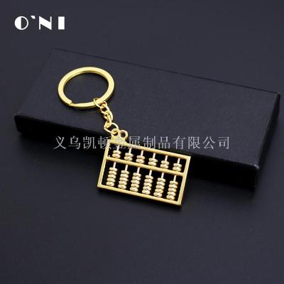 Manufacturers wholesale metal promotional products gifts abacus gold plated alloy abacus key ring 8 axis 9 axis 13 axis