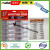Top Quality AVATAR 502 Contact Adhesive Cyanoacrylate 502 Super Glue For All Use 12PCS/CARD