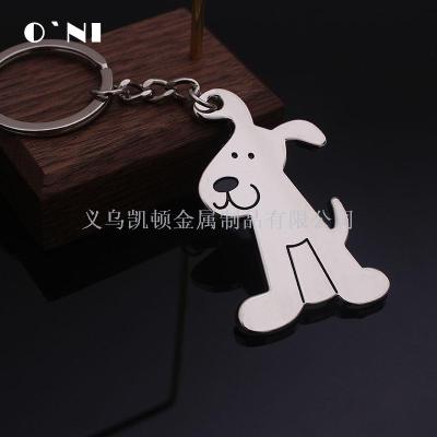 Creative metal animal key ring customized cute dog personality key pendant commemorative gift custom LOGO