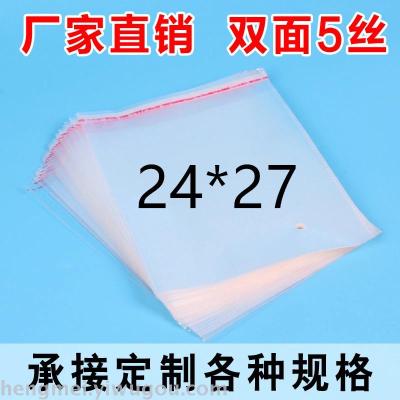 OPP bag color head hole bag pearlescent film hole bag OPP hole self-adhesive bag