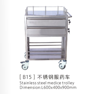 Stainless steel medication cart ward care series