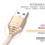 Octron L138 three-in-one charging cable for mobile phone one tow three ios android type-c three-in-one data cable