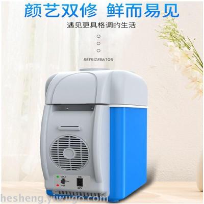 [Yiwu Purchase] Car Car Mini Refrigerator Dormitory Mini Refrigerator Car Home Dual-Use Portable Mini Refrigerator