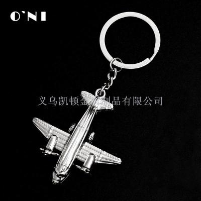 Creative Automobile Motor Piston Model Metal Keychains Advertising Practical Small Gift Key Ring Circle Pendant