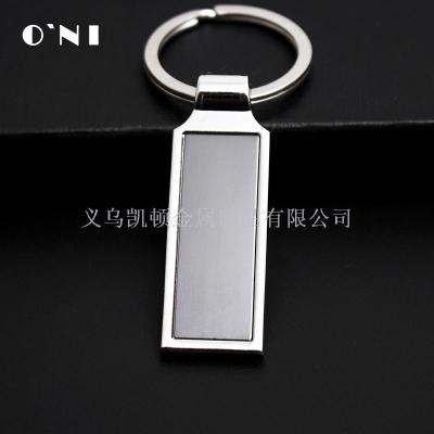 Creative men's business leather car metal hot style key chain customized engraved LOGO promotional gifts