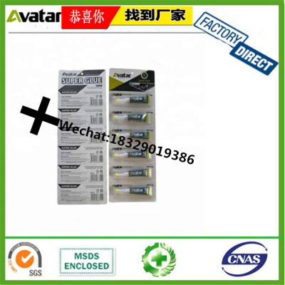 AVATAR General Purpose Fast glue Super strong bond 502 glue multipurpose powerful 6pcs adhesive