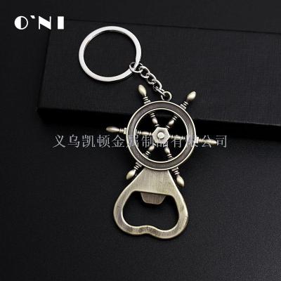 Metal rudder boat anchor key chain creative activities small gifts key rings wholesale pendant key rings