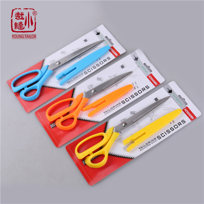 Fashionable new office scissors sharp stainless scissors, student scissors manual 9 inch scissors home scissors