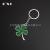 Creative practical gift lucky four-leaf clover metal key chain personality car advertising key chain pendant