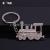 Aliexpress Hot Sale Metal Locomotive Keychain in Stock Wholesale Creative Promotional Gifts Small Gifts
