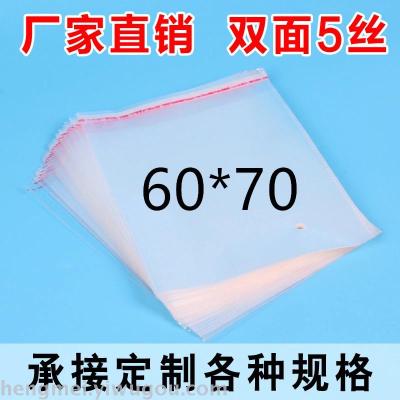 OPP bag, PE film bag, self-opp bag, transparent bag, flat pocket