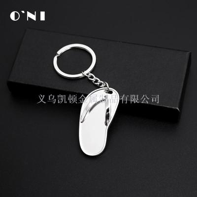 Creative gift practical key ring engraved LOGO key ring personality key chain flip-flops key ring