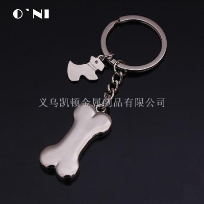 Manufacturers customized creative new dog bone metal key chain pendant advertising gifts promotional gifts