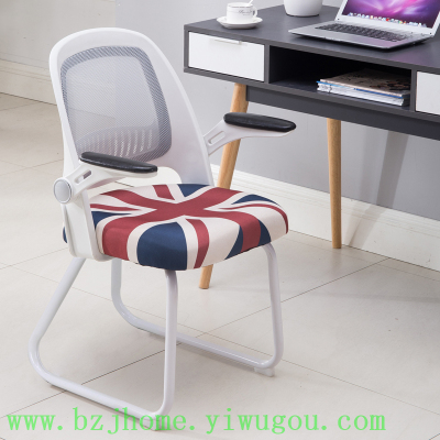 Students writing study receive visitors stool lift study desk chair computer chair home swivel chair office chair staff