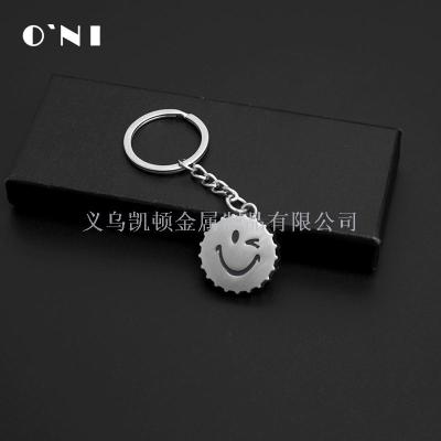 To figure to sample custom metal engraving smiling face smooth face laser LOGO key ring professional production