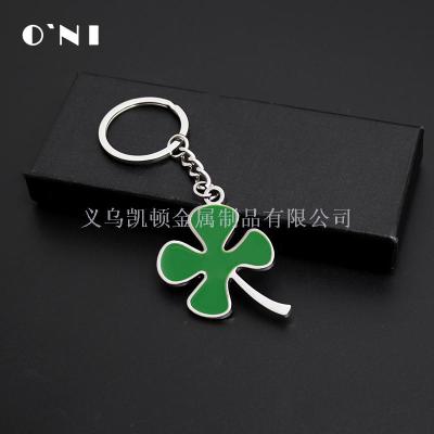 Creative practical gift lucky four-leaf clover metal key chain personality car advertising key chain pendant