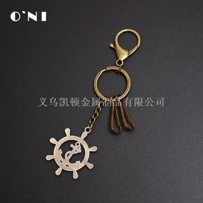 Hot style hot selling creative helmsman rudder key chain company creative gift advertising promotional gifts custom LOGO