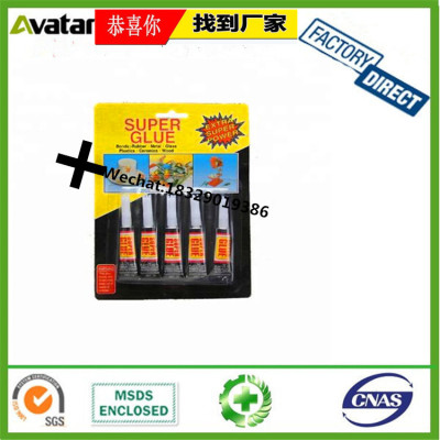 Black card super glue 2g or 3g 12pcs blister pack 502 Super Glue quick bond super glue 502 for DIY packing 5pcs/card