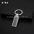 Creative men's business leather car metal hot style key chain customized engraved LOGO promotional gifts