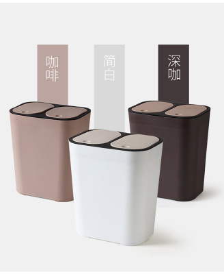 Household kitchen and living room can sort large plastic trash cans by hand by pressing the trash can with double lid