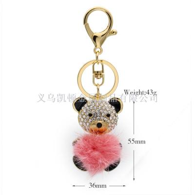New Korean Style Creative Real Mink Hair Little Bear Cartoon Keychain Car Key Pendant Handbag Pendant Small Gift