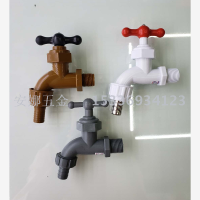 Plastic faucet trade South American plastic nozzle nozzle faucet kitchen gadgets plumbing accessories