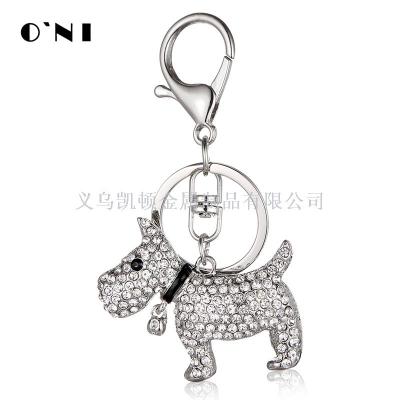 Korean Style Creative Diamond Whistle Keychain Bag Ornaments Whistle Metal Pendant Key Chain Small Gift Gifts