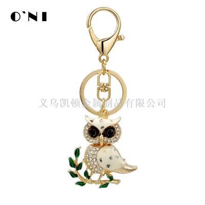 Creative Classic Bag Keychain Personality Owl Key Ring Cat Eye Metal in Stock Wholesale Crafts