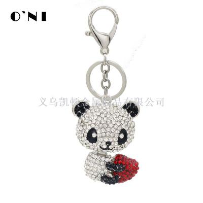 Korean version of creative panda cartoon doll key chain car key chain pendant bag pendant chain small gift wholesale