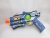 Hot style electric toy gun simulation plastic gun children glow music laser gun booth Hot selling electric toy gun