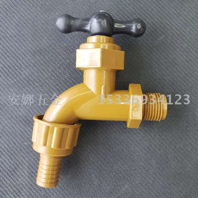 PLASTIC TAP, slow boiled water TAP, lengthened mouth, Argentina, Chile, Peru, Colombia