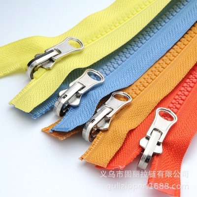 No. 5 Resin Open-End Rotating Rail Head Zipper Double-Sided Wear down Jacket Coat Clothes Zipper Coarse Texture Can Be Colored