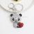 Korean Style Creative Panda Cartoon Doll Keychain Car Key Ring Pendant Bag Ornament Small Gifts Wholesale